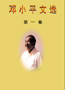 book6