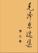 book5